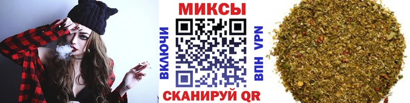 БУТИРАТ BDO 33%  где купить наркоту  Тайга 