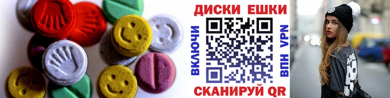 где найти наркотики  Тайга  ЭКСТАЗИ 99% 