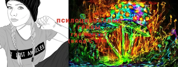 меф Абинск