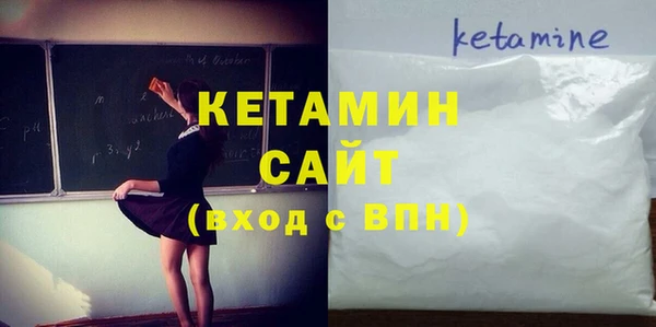 меф Абинск