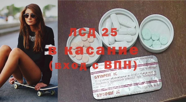 гашиш Переславль-Залесский