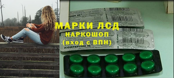 мефедрон мука Абдулино