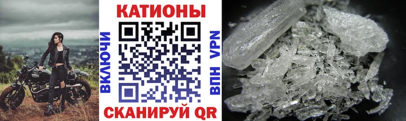 mega сайт  Тайга  Меф кристаллы 